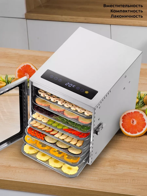 Сушилка для овощей и фруктов электрическая КТ-1998 - 500 Вт Сушилка для овощей и фруктов электрическая КТ-1998 - 500 Вт