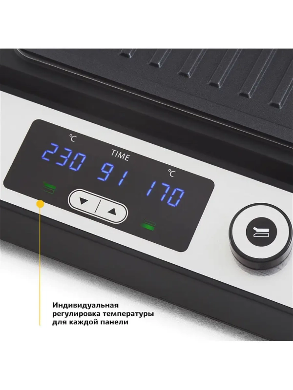 Электрогриль КТ-1636 двусторонний гриль электрический 1800Вт Электрогриль КТ-1636 двусторонний гриль электрический 1800Вт