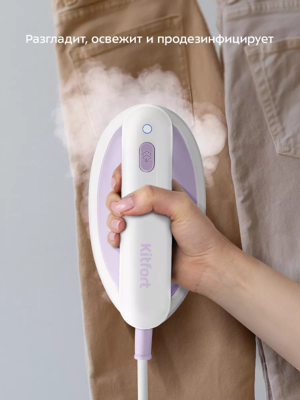 Ручной отпариватель &laquo;2 в 1&raquo; КТ-9257 - 1500 Вт