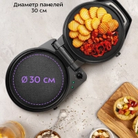 Пиццамейкер электрический КТ-4637 - 28,5 см - 1800 Вт