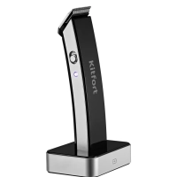 Триммер для бороды КТ-3108 - 4 насадки