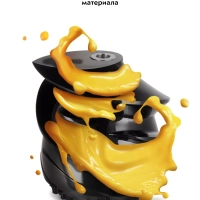 Шнековая соковыжималка электрическая КТ-1161 - 150 Вт