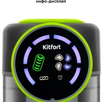 Вертикальный беспроводной пылесос КТ-5306 - 250 Вт