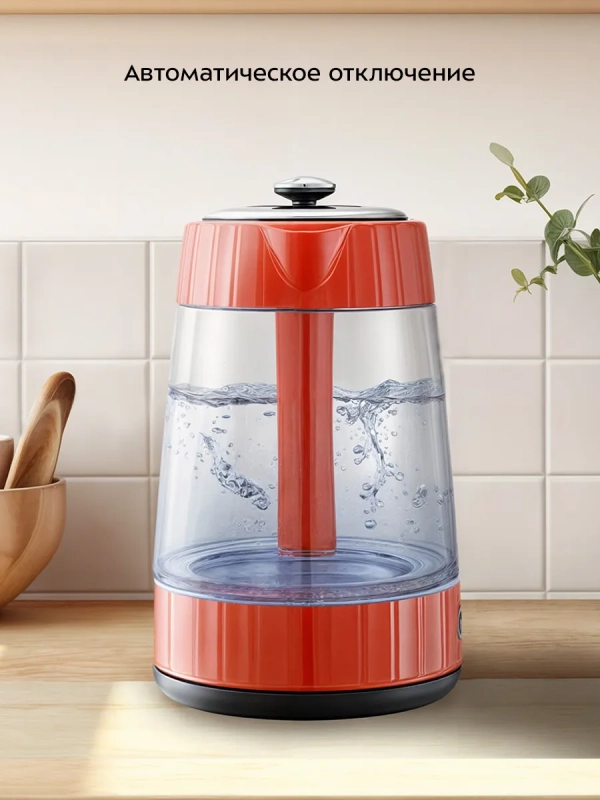 Чайник электрический стеклянный с подсветкой КТ-6709 - 1,7 л