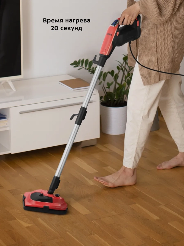Паровая швабра с насадками КТ-1053 - 1300 Вт - 360 мл