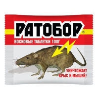 Зерновая приманка &laquo;Ратобор&raquo; MIX, 400 г