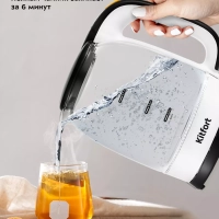 Чайник электрический стеклянный КТ-6192 - 1,7 л Чайник электрический стеклянный КТ-6192 - 1,7 л