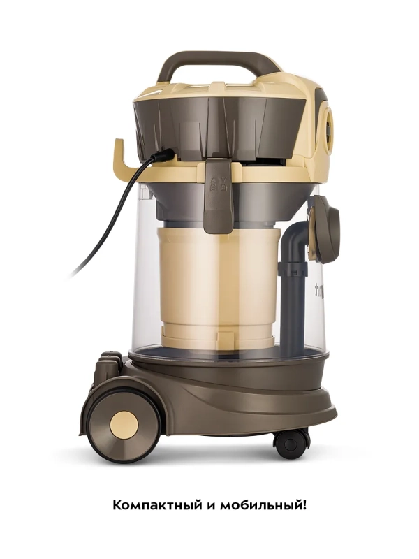 Пылесос для дома с аквафильтром КТ-5192 - 1000 Вт Пылесос для дома с аквафильтром КТ-5192 - 1000 Вт