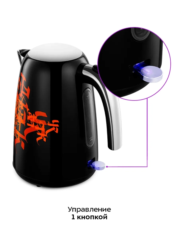 Чайник электрический металлический КТ-6719 - 1,7 л