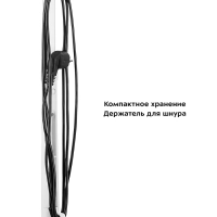 Паровая швабра и пароочиститель КТ-3920 (2 в 1) - 1300 Вт