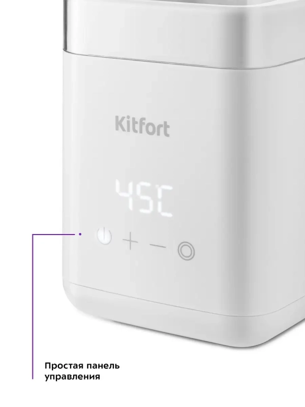 Йогуртница электрическая КТ-2053 - 25 Вт