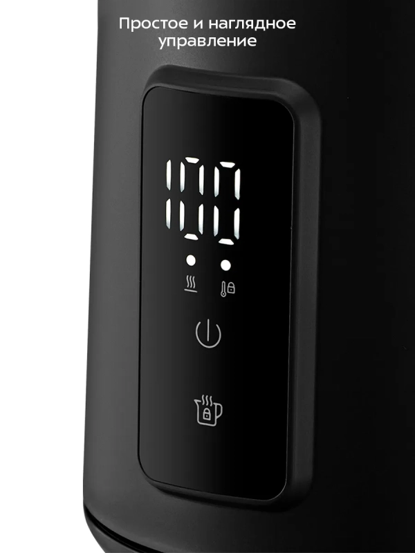 Чайник электрический с терморегулятором КТ-6716 - 1,5 л