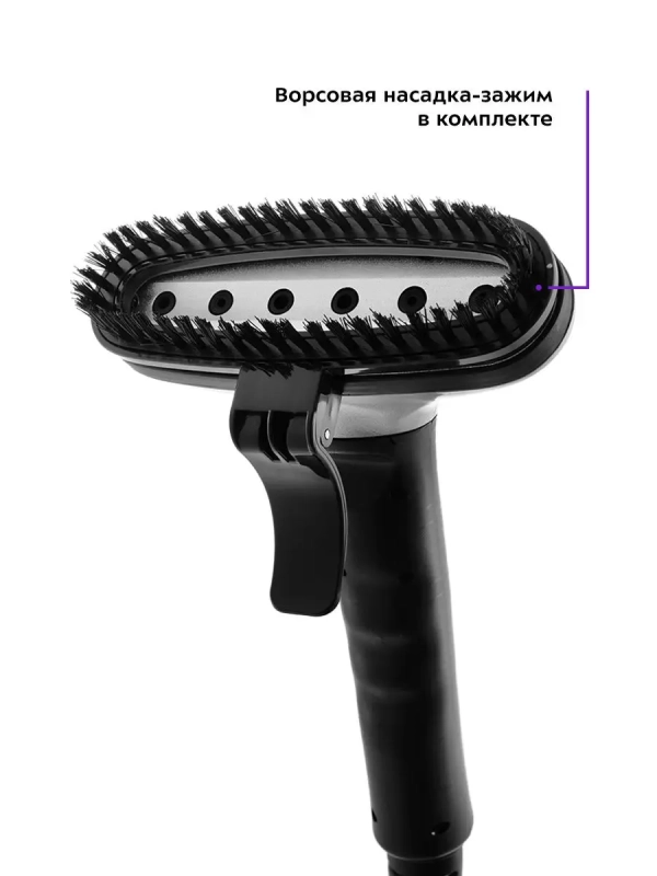 Отпариватель вертикальный для одежды КТ-979 - 2200 Вт Отпариватель вертикальный для одежды КТ-979 - 2200 Вт