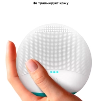 Силиконовая щетка для лица для умывания КТ-3194