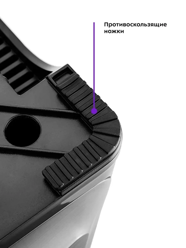 Блендер стационарный с чашей КТ-1399 - 2000 Вт