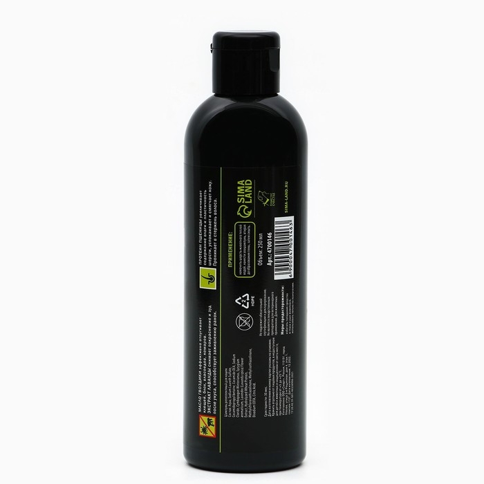 Шампунь антипаразитарный репеллентный для кошек, 250 мл Шампунь антипаразитарный репеллентный для кошек, 250 мл