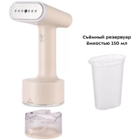 Отпариватель ручной для одежды КТ-9153 - 1500 Вт