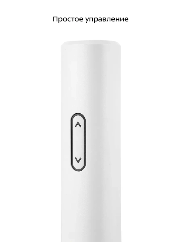 Аккумуляторная отвертка электрическая "6 в 1" КТ-6415 35 Вт