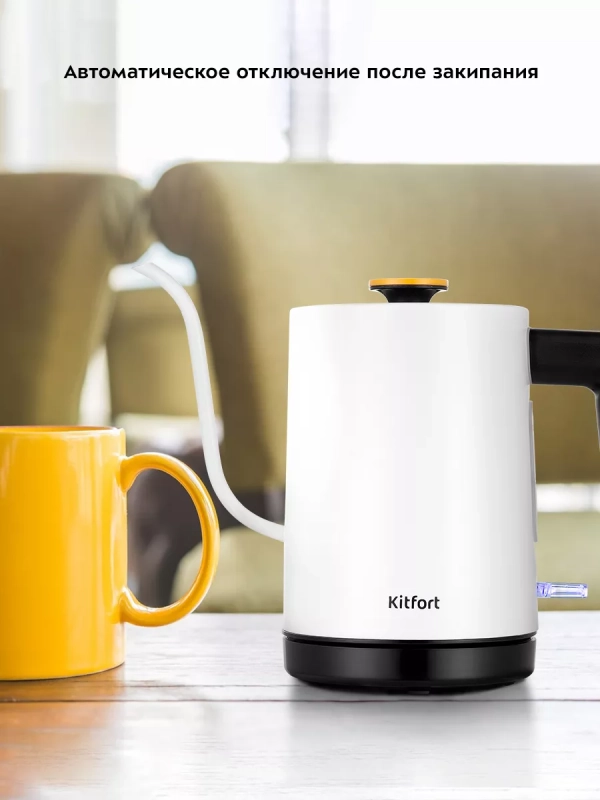 Чайник электрический для варки кофе КТ-6642 - 0.8 л Чайник электрический для варки кофе КТ-6642 - 0.8 л