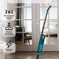 Паровая швабра с насадками КТ-1078 (2 в 1) - 1350 Вт