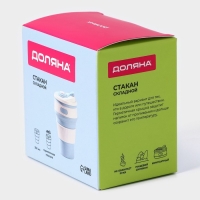 Стакан складной с крышкой Доляна &laquo;С собой&raquo;, 350 мл, 8,5&times;14 см, цвет голубой