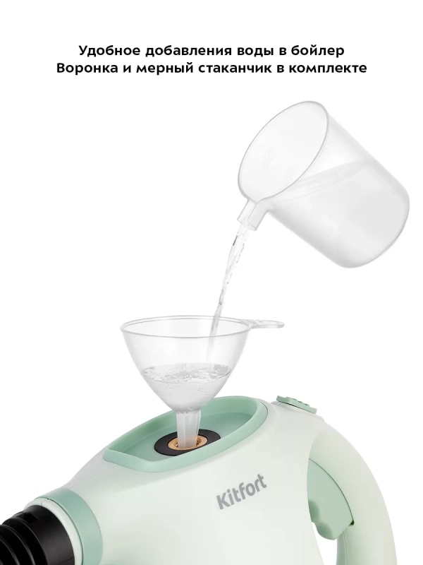 Пароочиститель для дома КТ-9178 - 1050 Вт Пароочиститель для дома КТ-9178 - 1050 Вт