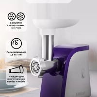 Мясорубка электрическая с насадками КТ-2119 - 350 Вт Мясорубка электрическая с насадками КТ-2119 - 350 Вт