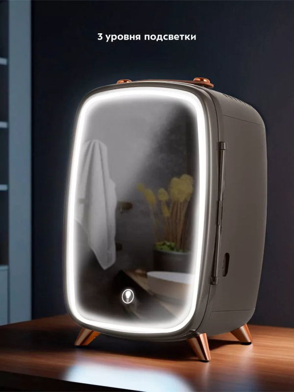 Холодильник для косметики КТ-4102 мини-холодильник 6 л