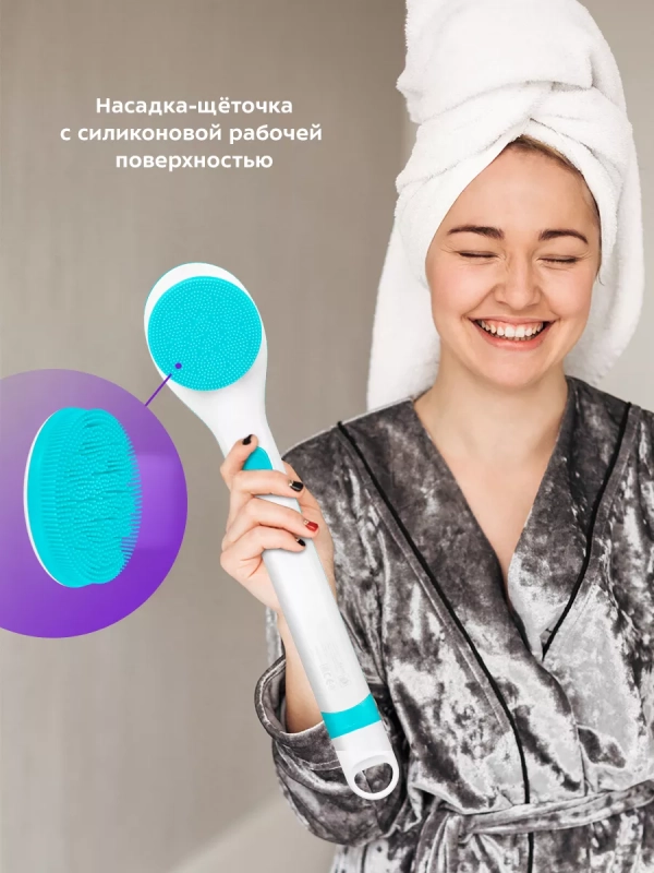 Щетка массажная для тела КТ-3161 - 3.7 Вт Щетка массажная для тела КТ-3161 - 3.7 Вт