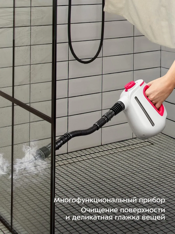 Пароочиститель для дома ручной КТ-9264 - 1350 Вт