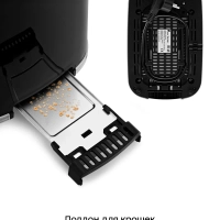 Тостер для хлеба с поддоном для крошек КТ-6410 - 750-900 Вт