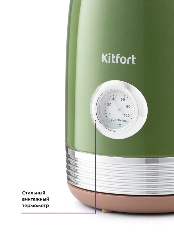 Чайник электрический металлический КТ-6110 - 1.7 л