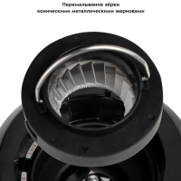 Кофемолка электрическая жерновая КТ-7117- 150 Вт