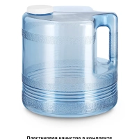 Дистиллятор для воды бытовой КТ-6318 - 750 Вт Дистиллятор для воды бытовой КТ-6318 - 750 Вт