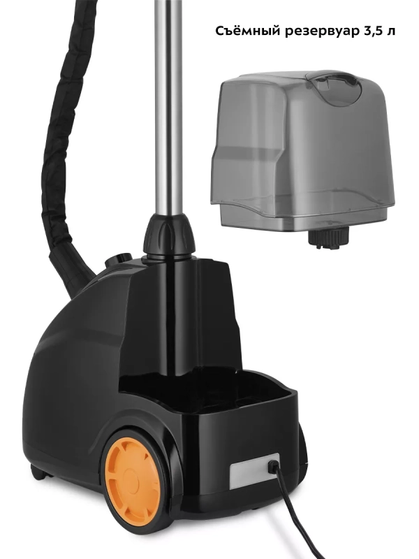 Отпариватель для одежды напольный КТ-9240 - 2000 Вт