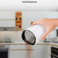 Ручной пылесос для дома беспроводной КТ-5179 - 120 Вт