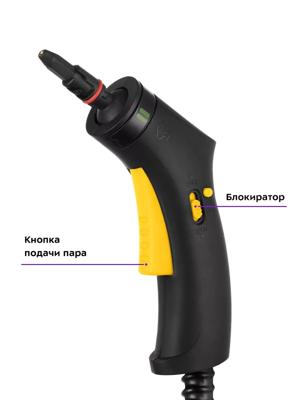 Пароочиститель для дома для уборки КТ-9136 - 1500 Вт