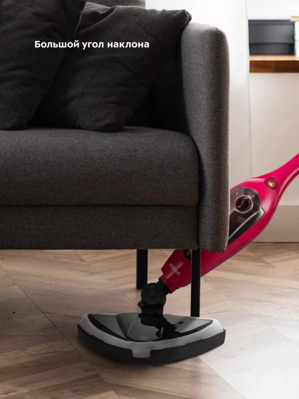 Паровая швабра и пароочиститель KT-3928 (2 в 1) - 1300 Вт