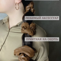 Резинки для волос: стильный дизайн, тренд