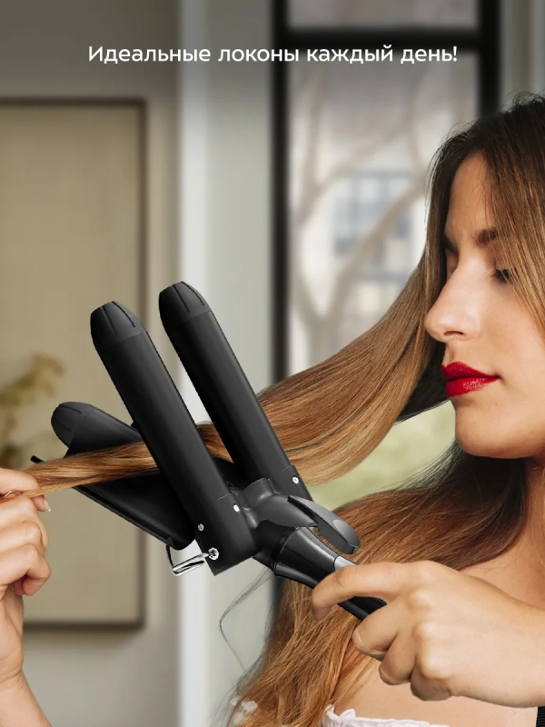 Стайлер для волос щипцы для волн КТ-3282 - 120 Вт