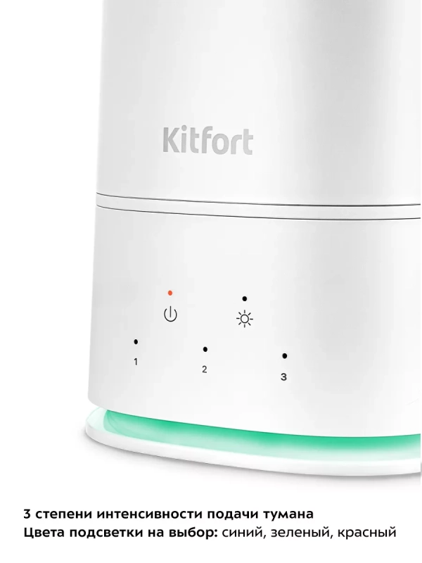 Увлажнитель воздуха для дома КТ-3815 - 26 Вт Увлажнитель воздуха для дома КТ-3815 - 26 Вт
