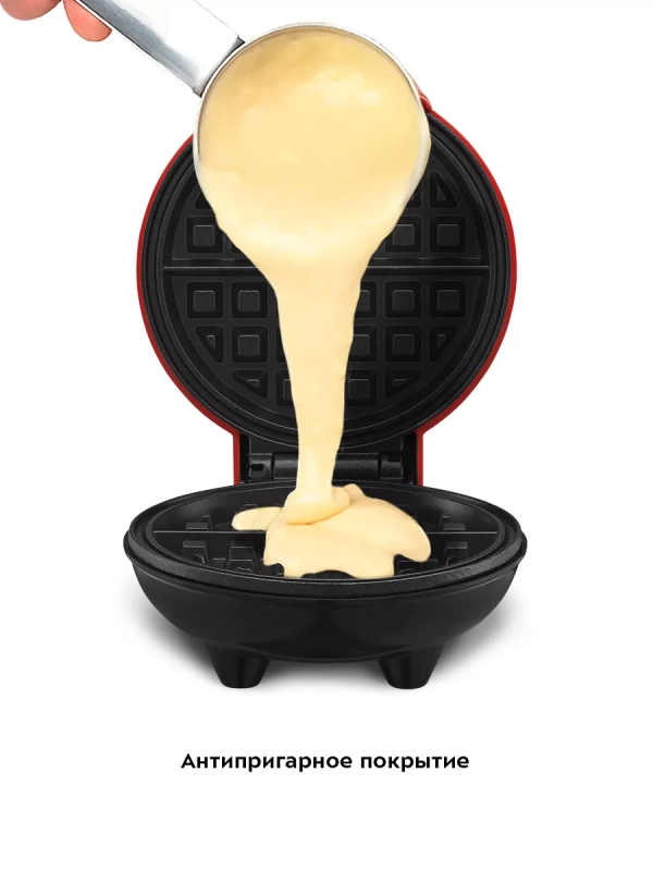 Вафельница электрическая для венских вафель КТ-3614 - 550 Вт