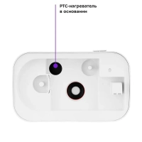 Увлажнитель воздуха для дома КТ-2811 (2 в 1) - 25 Вт Увлажнитель воздуха для дома КТ-2811 (2 в 1) - 25 Вт