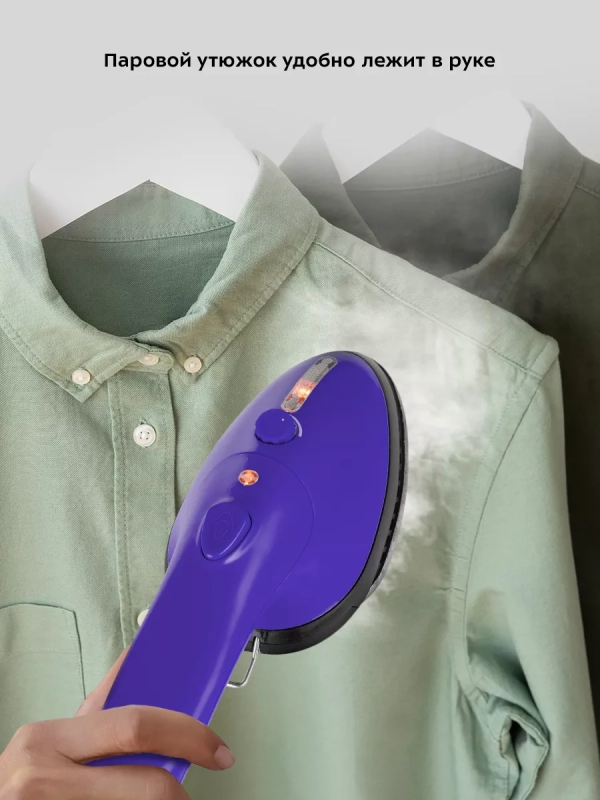 Отпариватель вертикальный для одежды КТ-9123 - 1960 Вт