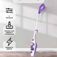 Паровая швабра с насадками КТ-1050 (2 в 1) - 1500 Вт Паровая швабра с насадками КТ-1050 (2 в 1) - 1500 Вт