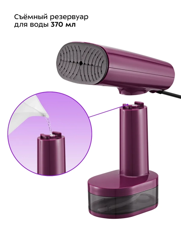 Ручной отпариватель КТ-9293 - 1640 Вт Ручной отпариватель КТ-9293 - 1640 Вт