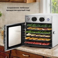 Сушилка для овощей и фруктов с УФ-лампой КТ-4902 - 500 Вт Сушилка для овощей и фруктов с УФ-лампой КТ-4902 - 500 Вт