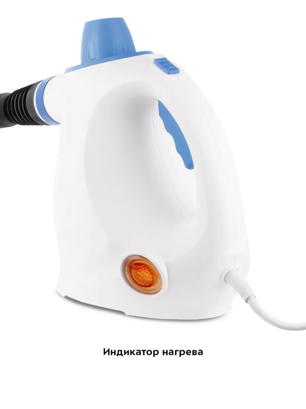 Пароочиститель для дома КТ-9194 - 1050 Вт