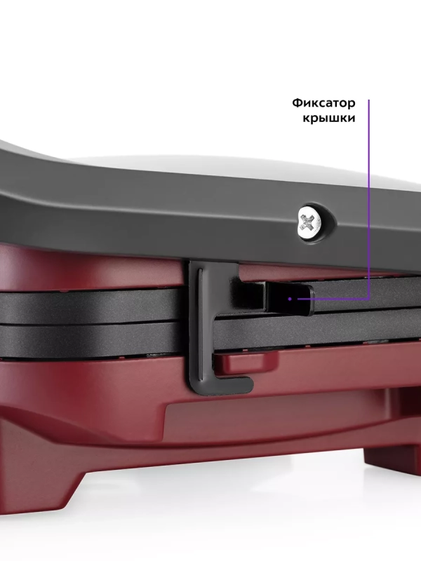 Бутербродница электрическая сендвичница КТ-3624 - 1000 Вт