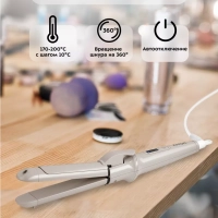 Выпрямитель для волос КТ-3250 (2 в 1)